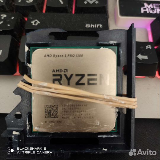 Процессор amd ryzen 3 pro 1300