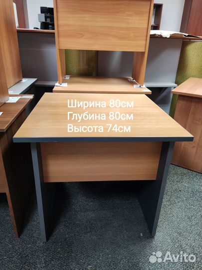 Столы офисные, письменные