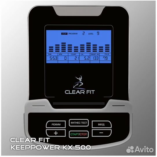 Кросстренер Clear Fit KeepPower KX 500