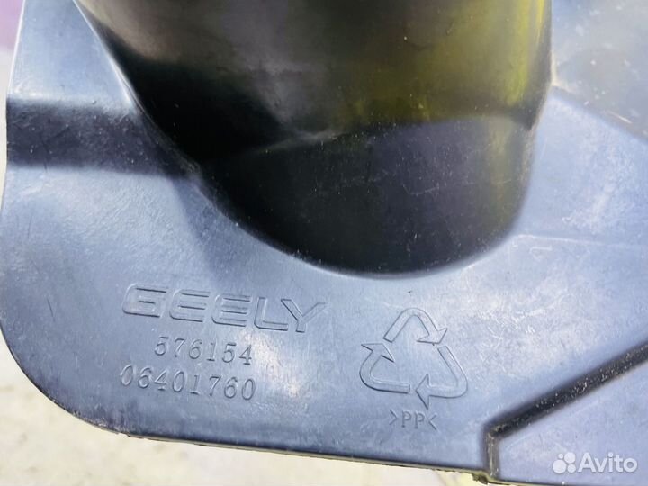 Кожух рулевой колонки Пыльник Эмгранд Emgrand EC-7