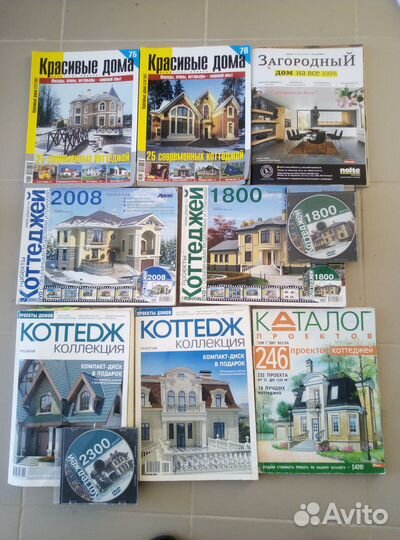 Каталог проектов коттеджей