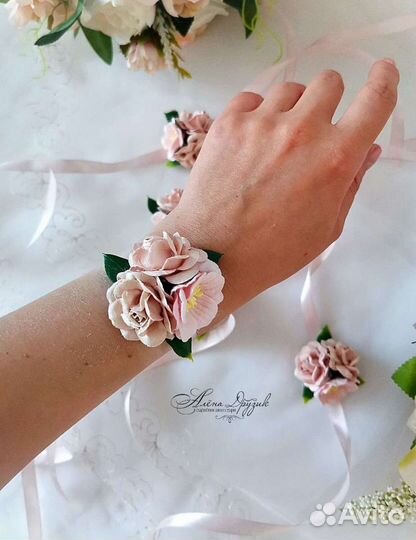 Браслеты для подружек невесты