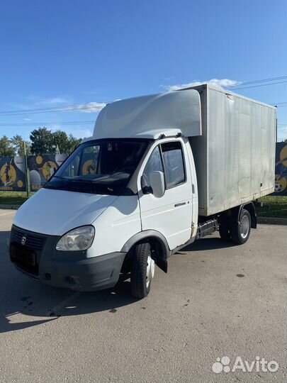 Вывоз мусора