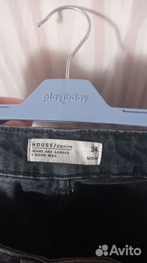Джинсы House 34 женские