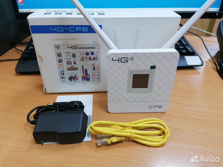 Интернет-центр 2 в 1 4G модем + Wi-Fi роутер