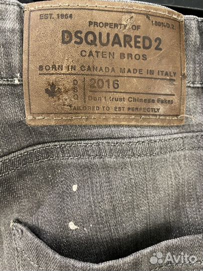 Джинсы dsquared2 оригинал
