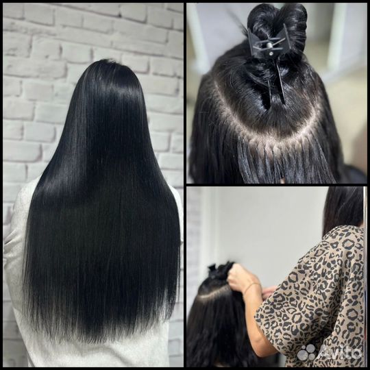 Наращивание волос