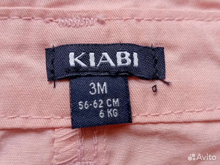 Платье для новорожденных