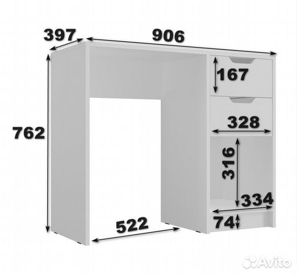 Письменный стол Лайт сп001 белый
