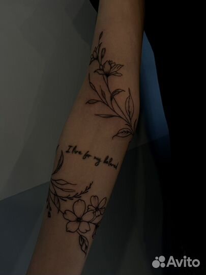 Татуировки