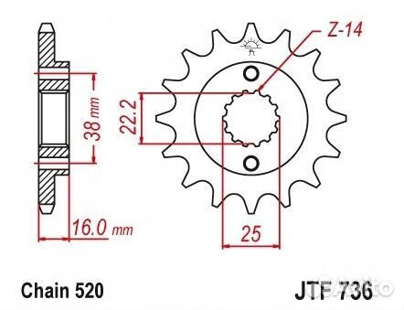 Комплект цепь и 2 звезды DID Ducati Monster