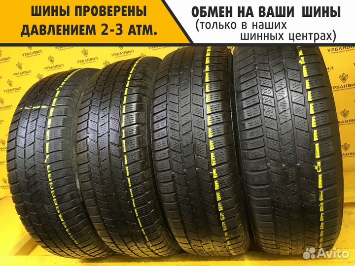 Continental ContiCrossContact Winter 215/65 R16 98R