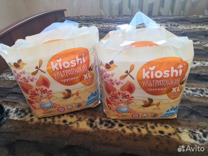 Подгузники трусики kioshi ультратонкие xl за 2 шт