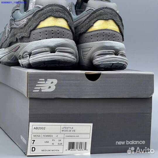 Кроссовки New Balance 2002r (Арт.45884)