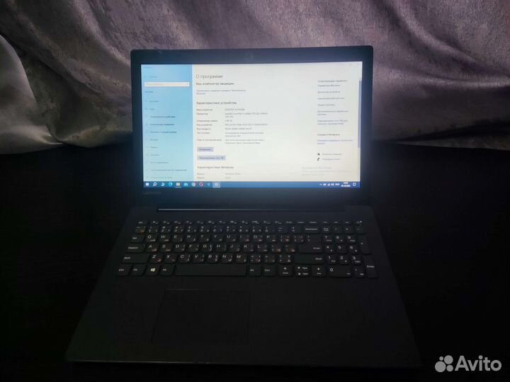 Ноутбук lenovo