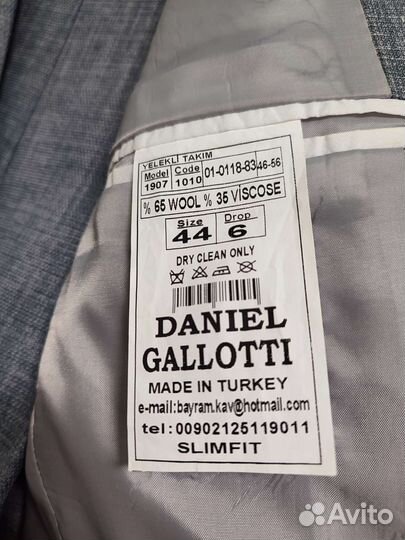 Костюм на выпускной для мальчика