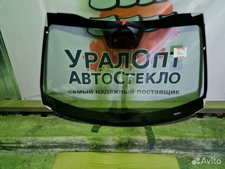 Лобовое стекло Mazda 6 (GG)