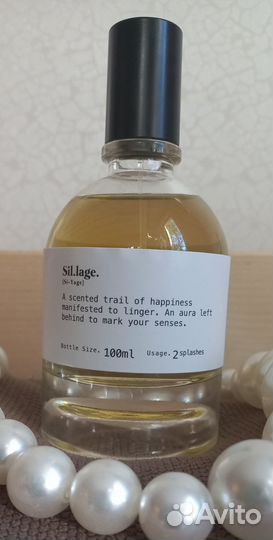 Парфюм Scentologia Sil.lage 100ml