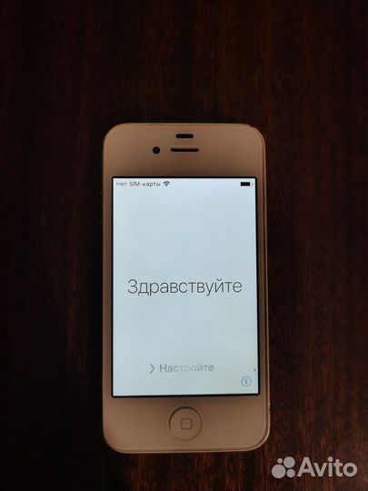 iPhone 4S, 8 ГБ