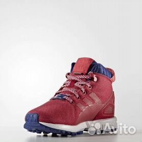 Buty adidas hotsell zx flux kids