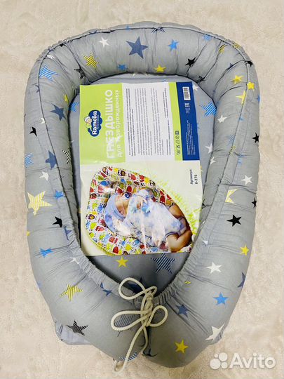 Кокон гнездышко для новорожденных новый