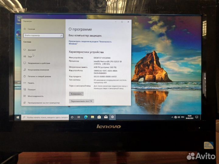 Моноблоки Lenovo C360, C340, S710, 62z, 72z, C260