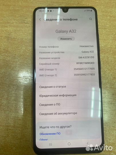 Samsung Galaxy A32, 4/128 ГБ
