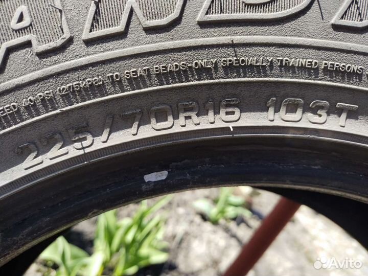 Dunlop Grandtrek AT3 225/70 R16