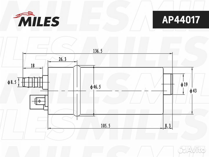 Насос топливный VW passat 2.0 TDI -10 270 l/h