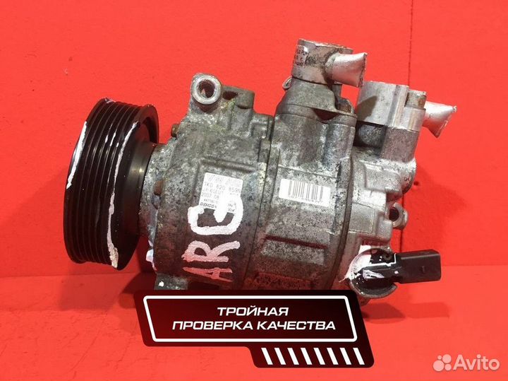 Компрессор кондиционера Volkswagen Polo 4 BUD Б/У