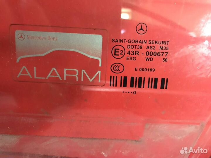 Стекло переднее левое Mercedes-Benz E-Class W212