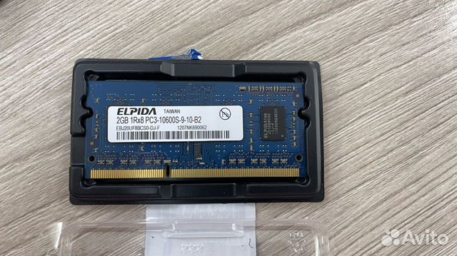 Оперативная память elpida 2gb