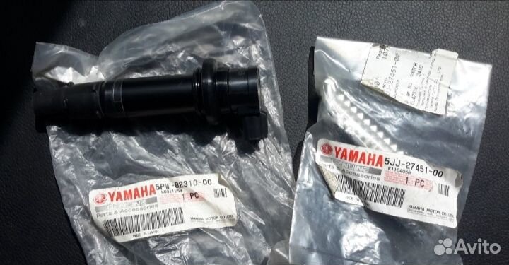 Новая оригинальная подножка Yamaha R1