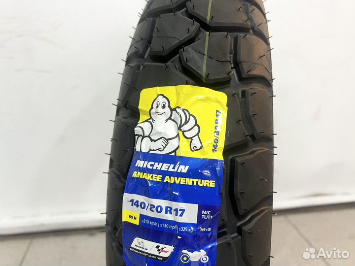 Мотошина Michelin Anakee Adventure 140/80-17