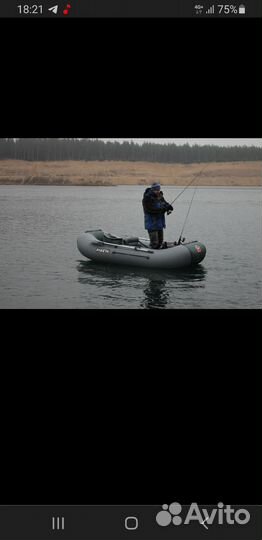 Лодка пвх