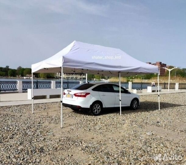 Шатер палатка