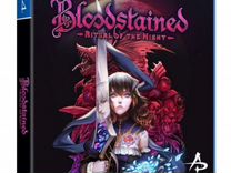 Bloodstained: Ritual of the Night ps4