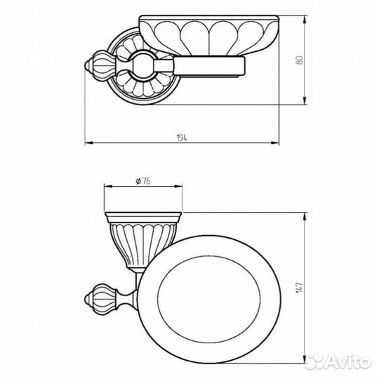 Мыльница Migliore Olivia 24645 золото