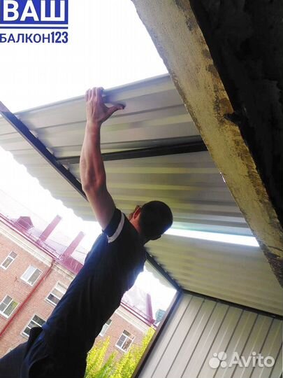 Остекление террас