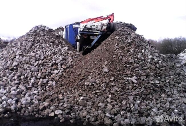 Щебень вторичный 20-40