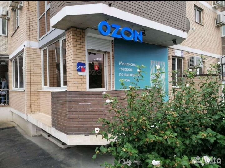 Менеджер в Пункт выдачи заказов