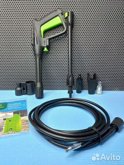 Автомобильная мойка высокого давления 1400вт