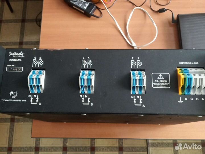 Диммер Svetoch ddr6 25l