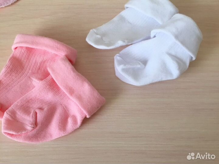 Детская одежда