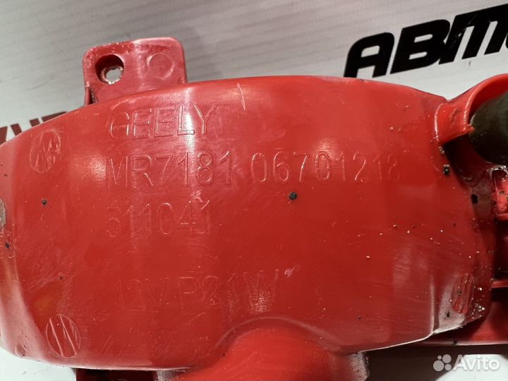 Птф задний левый Geely Emgrand EC7