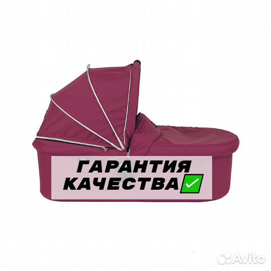 Люлька Valco Baby External Bassinet - Винный