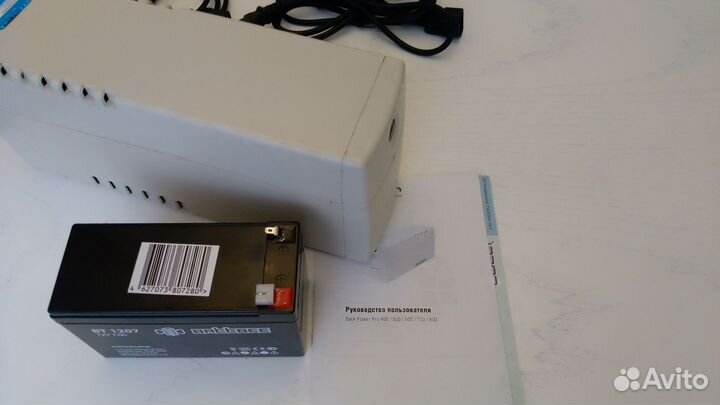 Ибп Ippon back power pro 600