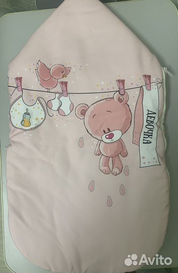 Конверт в коляску