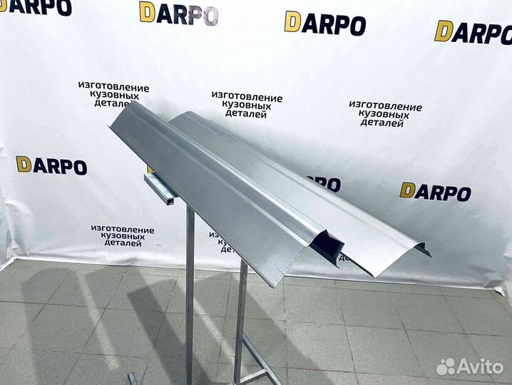 Пороги для Dodge Caravan 2000-2007 (RG)