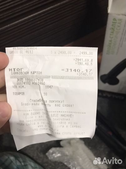 Плойка-стайлер щипцы для завивки galaxy